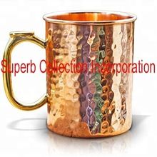 Hammered Copper Moscow Mule Mug