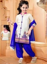 Kids latest style salwar suits
