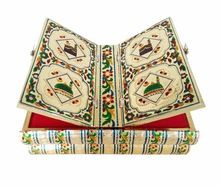 HOLY QURAN BOOK STAND-BOOK BOX