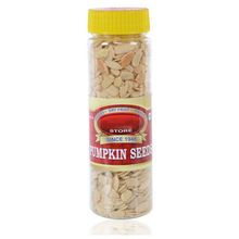 Food Grade Pumpkin Seeds