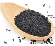 Black Cumin Seed