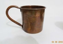 Antique Copper Moscow Mule Mug