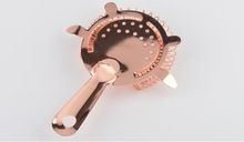 Copper Plated Cocktail Strainer