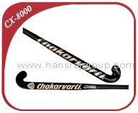 Hockey Sticks Composite