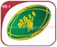 Rugby Ball Regular