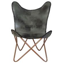 antique grey color high quality leather butterfly chair for living room