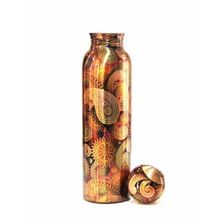 Copper Printed Water Bottle