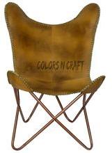 buff leather hardoy butterfly chair