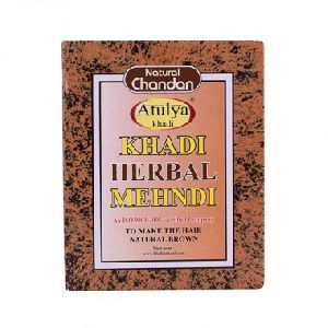 Herbal Brown Mehndi