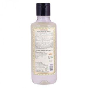 Jasmine Massage Oil