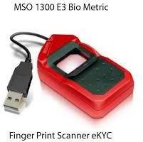 finger scanner