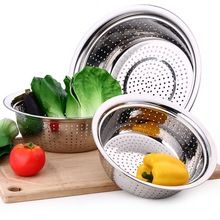 Fruit Washing Colander Wash Bowl