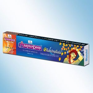 Chandrakala Economy Box