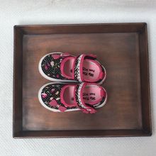 Kids Boot Tray in Copper