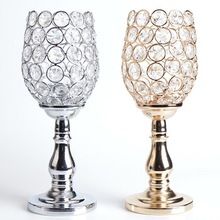 CLASSIC CRYSTAL CANDLE VOTIVE HOLDER GOLD AND SILVER