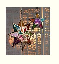 Moroccan Star Hanging Lantern