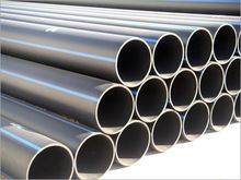 HDPE Pipe