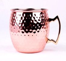 Copper Hammred Mug