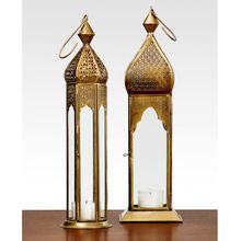 moroccone lantern
