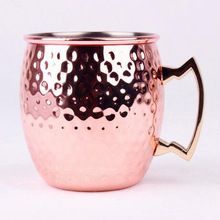Russian copper mug