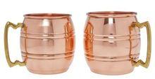 Smirnoff mule copper mug