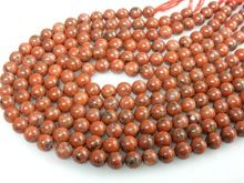 Jasper Gemstone Smooth Round Ball