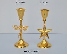 Aluminum Candle Holders