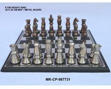 Aluminum Chess Pieces