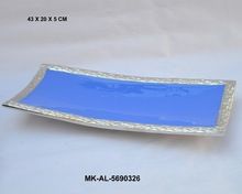 Aluminum Serving Platter