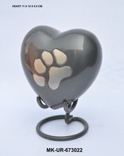Brass Heart Shaped Pet Urn On Metal Stand