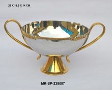 SS and Brass Bowl With Handles