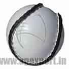 MATCH LEATHER HURLING BALL