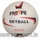 MATCH MOULDED NETBALL