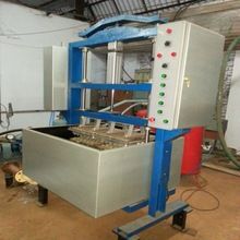 Small Paper Egg Tray Making Machine