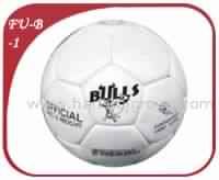 Futsal (sala) Ball