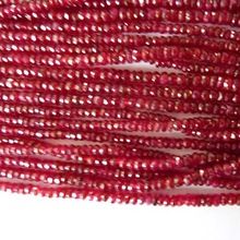 corundum beads