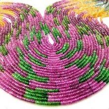 Multi Tourmaline Beads