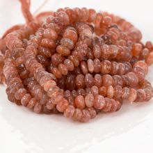 Sunstone Beads