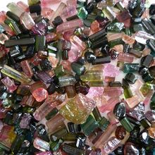 Tourmaline Natural Gemstone