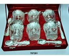 Brass Ice Cream Cups Set 12 pieces Silver Plated