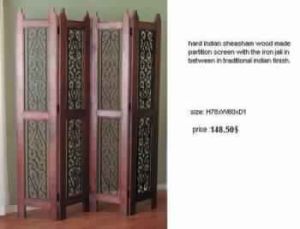 Partition Screen (PS-001)