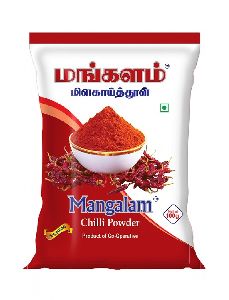 Red Chilli Powder (100 gm)