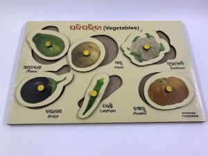 MDF Puzzle Vegetable