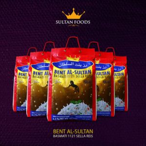 DELICIOUS BASMATI RICE