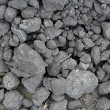 Manganese Ore