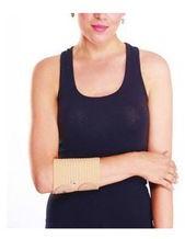 Tennis Elbow Elastic Forearm Support