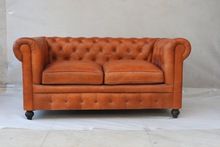 Leather Sofa