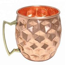 copper mug with logo
