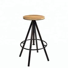 Mango Wooden Iron Industrial Stool