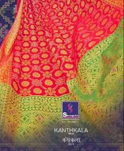 Kanthakala Silk Saree